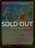 [FOIL] 気のベンダーの位に至る/Airbender Ascension 【日本語版】 [TLA-白R]