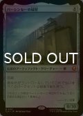[FOIL] バーシンセーの城壁/The Walls of Ba Sing Se 【日本語版】 [TLA-灰MR]