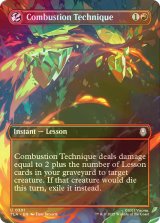[FOIL] 爆裂の技/Combustion Technique (全面アート版) 【英語版】 [TLA-赤U]
