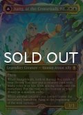 [FOIL] 岐路に立つアン/Aang, at the Crossroads (全面アート版) 【英語版】 [TLA-金R]