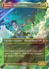 [FOIL] 恐れを知らぬ者、カタラ/Katara, the Fearless (全面アート版) 【英語版】 [TLA-金R]