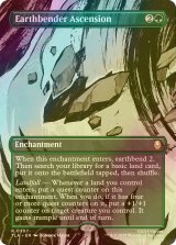[FOIL] 土のベンダーの位に至る/Earthbender Ascension (全面アート版) 【英語版】 [TLA-緑R]