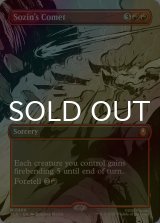 [FOIL] ソジンの彗星/Sozin's Comet No.309 (全面アート版) 【英語版】 [TLA-赤MR]