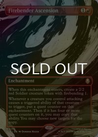 [FOIL] 火のベンダーの位に至る/Firebender Ascension (全面アート版) 【英語版】 [TLA-赤R]