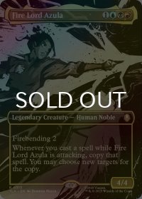 [FOIL] 火の王アズーラ/Fire Lord Azula No.313 (全面アート版) 【英語版】 [TLA-金R]