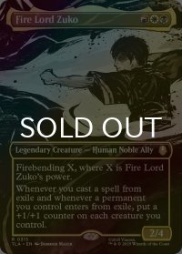 [FOIL] 火の王ズーコ/Fire Lord Zuko (全面アート版) 【英語版】 [TLA-金R]