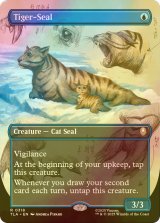 [FOIL] トラアザラシ/Tiger-Seal (全面アート版) 【英語版】 [TLA-青R]