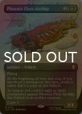 [FOIL] 不死鳥艦隊の飛行船/Phoenix Fleet Airship (全面アート版) 【英語版】 [TLA-黒MR]