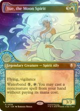 [FOIL] 月の精霊、ユエ/Yue, the Moon Spirit (ショーケース版) 【英語版】 [TLA-青R]