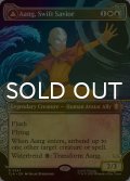 [FOIL] 素早き救済者、アン/Aang, Swift Savior (ショーケース版) 【英語版】 [TLA-金R]