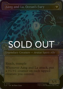 画像2: [FOIL] 素早き救済者、アン/Aang, Swift Savior (ショーケース版) 【英語版】 [TLA-金R]