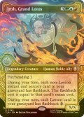 [FOIL] 名人、アイロー/Iroh, Grand Lotus (ショーケース版) 【英語版】 [TLA-金R]