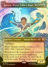 [FOIL] 水の部族の希望、カタラ/Katara, Water Tribe's Hope (ショーケース版) 【英語版】 [TLA-金R]
