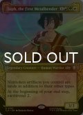 [FOIL] 最初の金属のベンダー、トフ/Toph, the First Metalbender (ショーケース版) 【英語版】 [TLA-金R]