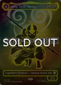 [FOIL] 素早き救済者、アン/Aang, Swift Savior (全面アート版・ネオンインク仕様) 【英語版】 [TLA-金R]