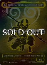 [FOIL] 素早き救済者、アン/Aang, Swift Savior (全面アート版・ネオンインク仕様) 【英語版】 [TLA-金R]