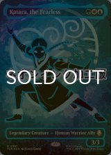 [FOIL] 恐れを知らぬ者、カタラ/Katara, the Fearless (全面アート版・ネオンインク仕様) 【英語版】 [TLA-金R]