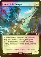 [FOIL] 南極の航海者/South Pole Voyager (拡張アート版) 【英語版】 [TLA-白R]