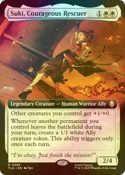 画像1: [FOIL] 勇敢なる救出者、スキ/Suki, Courageous Rescuer (拡張アート版) 【英語版】 [TLA-白R]