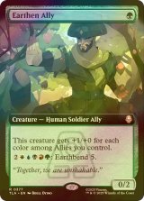 [FOIL] 土の味方/Earthen Ally (拡張アート版) 【英語版】 [TLA-緑R]