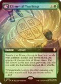 [FOIL] 根源の教え/Elemental Teachings (拡張アート版) 【英語版】 [TLA-緑R]