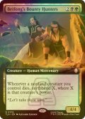 [FOIL] ベイフォン家の賞金稼ぎ/Beifong's Bounty Hunters (拡張アート版) 【英語版】 [TLA-金R]