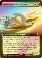 [FOIL] 砂のベンダーのあさり屋/Sandbender Scavengers (拡張アート版) 【英語版】 [TLA-金R]