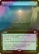 [FOIL] アグナ・ケラ/Agna Qel'a (拡張アート版) 【英語版】 [TLA-土地R]