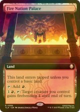 [FOIL] 火の国の宮殿/Fire Nation Palace (拡張アート版) 【英語版】 [TLA-土地R]
