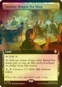 [FOIL] 茶屋「ジャスミンの龍」/Jasmine Dragon Tea Shop (拡張アート版) 【英語版】 [TLA-土地R]