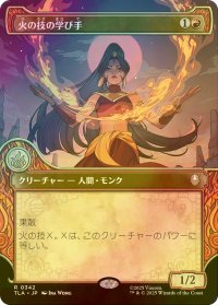 [FOIL] 火の技の学び手/Firebending Student (ショーケース版) 【日本語版】 [TLA-赤R]