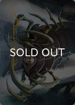 画像1: 顔泥棒、コー/Koh, the Face Stealer No.009 (箔押し版) 【英語版】 [TLA-アート]