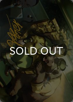 画像1: 土の王/The Earth King No.015 (箔押し版) 【英語版】 [TLA-アート]