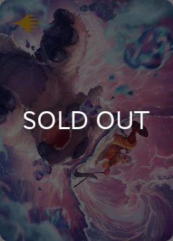 画像1: 記憶の嵐/Storm of Memories No.028 (箔押し版) 【日本語版】 [TLA-アート]