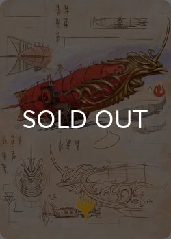 画像1: 不死鳥艦隊の飛行船/Phoenix Fleet Airship No.035 (箔押し版) 【英語版】 [TLA-アート]