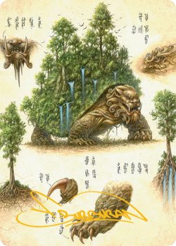 画像1: 獅子亀/The Lion-Turtle No.037 (箔押し版) 【日本語版】 [TLA-アート]