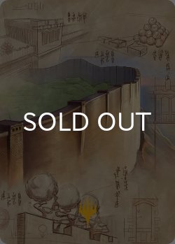 画像1: バーシンセーの城壁/The Walls of Ba Sing Se No.038 (箔押し版) 【日本語版】 [TLA-アート]