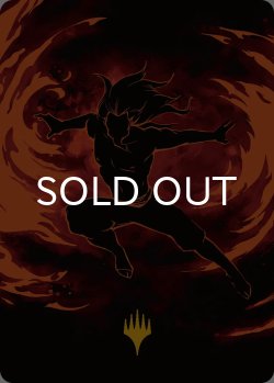 画像1: 不死鳥王、オザイ/Ozai, the Phoenix King No.039 (箔押し版) 【英語版】 [TLA-アート]