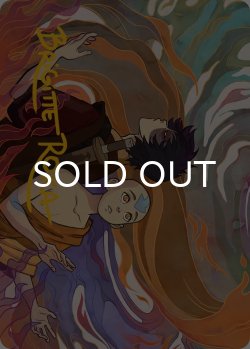 画像1: 巡り合わせたる火の力/Fated Firepower No.043 (箔押し版) 【英語版】 [TLA-アート]