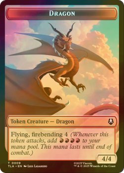 画像1: [FOIL] ドラゴン/DRAGON & 食物/FOOD No.019 【英語版】 [TLA-トークン]