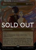 巡り合わせたる火の力/Fated Firepower (ショーケース版) 【英語版】 [TLA-赤MR]