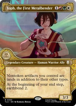画像1: 最初の金属のベンダー、トフ/Toph, the First Metalbender (ショーケース版) 【英語版】 [TLA-金R]