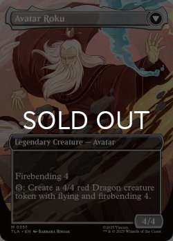 画像2: ロクの伝説/The Legend of Roku (全面アート版) 【英語版】 [TLA-赤MR]