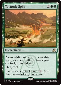 画像1: 地盤断裂/Tectonic Split 【英語版】 [TLE-緑R]