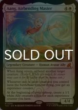 [FOIL] 気の技の達人、アン/Aang, Airbending Master 【英語版】 [TLE-白MR]