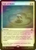 [FOIL] モモの物語/Tale of Momo 【英語版】 [TLE-白R]