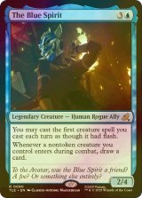 [FOIL] 青い仮面の男/The Blue Spirit 【英語版】 [TLE-青R]