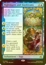 [FOIL] 悪夢と白昼夢/Nightmares and Daydreams 【英語版】 [TLE-青R]