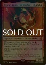 [FOIL] 火のベンダー、アバター・ロク/Avatar Roku, Firebender 【英語版】 [TLE-赤MR]