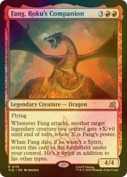 画像1: [FOIL] ロクの親友、ファン/Fang, Roku's Companion 【英語版】 [TLE-赤R]